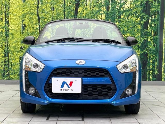 DAIHATSU COPEN 2023 Image 31