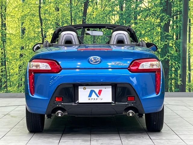 DAIHATSU COPEN 2023 Image 31