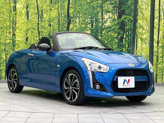 DAIHATSU COPEN 2023 Image 31
