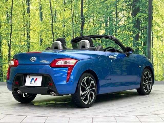 DAIHATSU COPEN 2023 Image 31