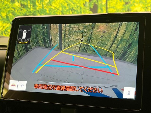 TOYOTA VOXY HYBRID 2023 Image 31