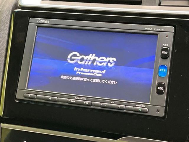 HONDA FIT HYBRID 2017 Image 31