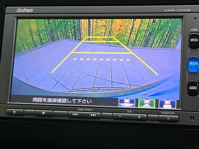 HONDA FIT HYBRID 2017 Image 31