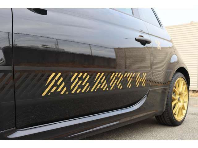 FIAT ABARTH 695 2024 Image 31