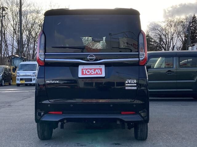 NISSAN ROOX 4WD 2024 Image 31