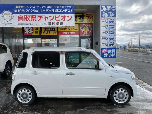 DAIHATSU MIRA COCOA 4WD 2015 Image 31
