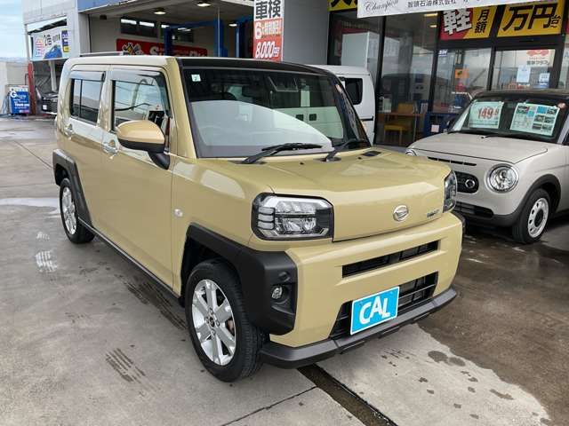 DAIHATSU TAFT 2021 Image 31