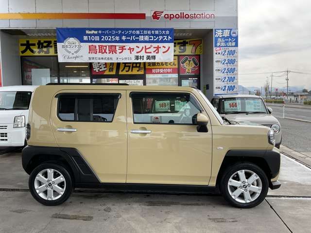 DAIHATSU TAFT 2021 Image 31