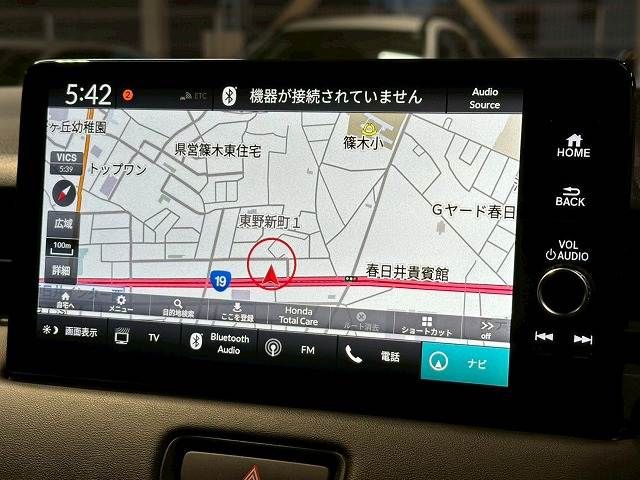 HONDA VEZEL E:HEV 2023 Image 31