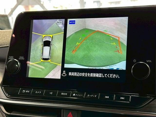 NISSAN AURA 2024 Image 31