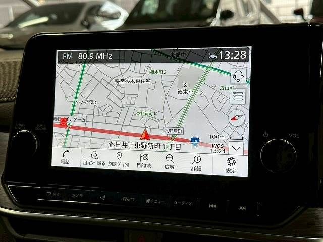 NISSAN AURA 2024 Image 31