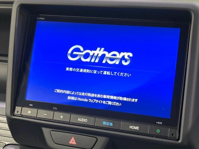 HONDA N-VAN+STYLE 2023 Image 31