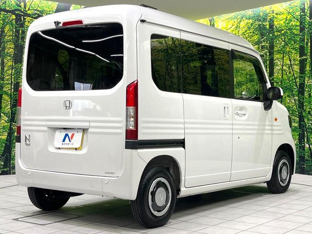 HONDA N-VAN+STYLE 2023 Image 31