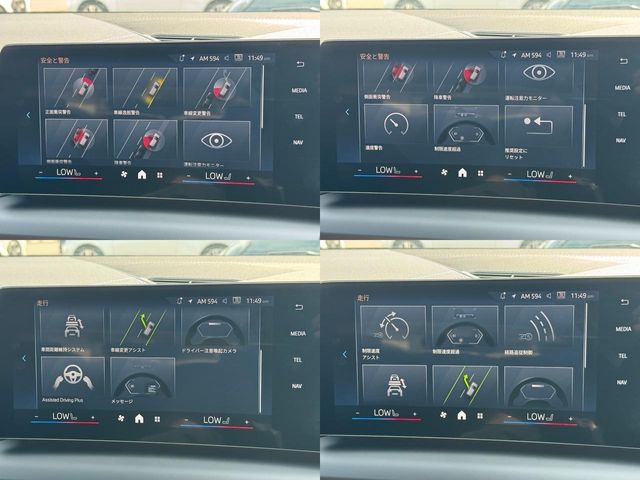 BMW 1SERIES 2025 Image 31