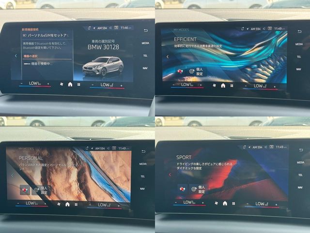 BMW 1SERIES 2025 Image 31