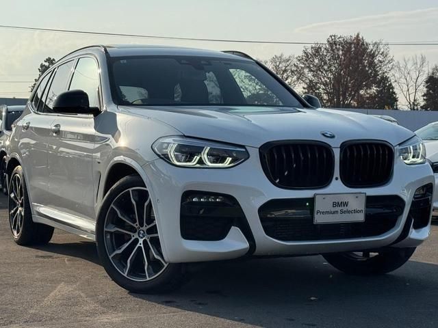 BMW X3 2021 Image 31