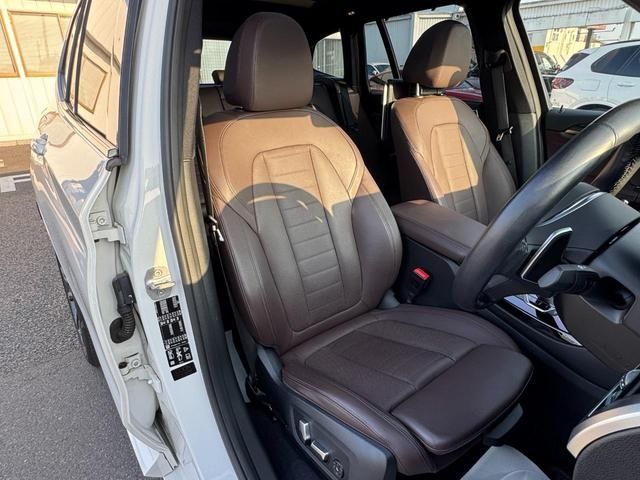 BMW X3 2021 Image 31