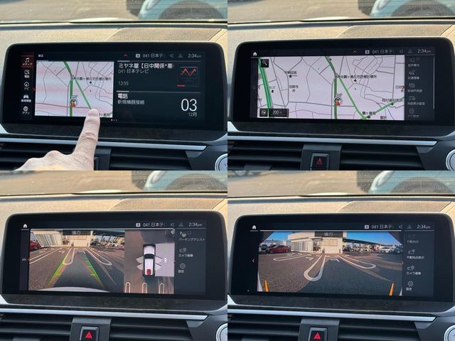 BMW X3 2021 Image 31