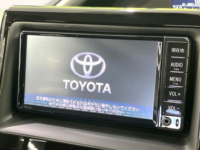 TOYOTA VOXY 2017 Image 31