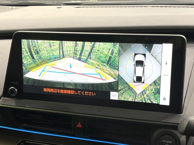 TOYOTA PRIUS 2023 Image 31