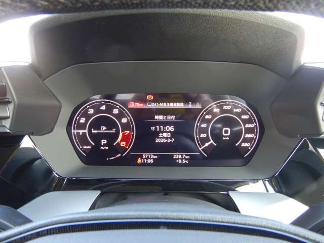 AUDI RS3 SPORTBACK 2025 Image 31