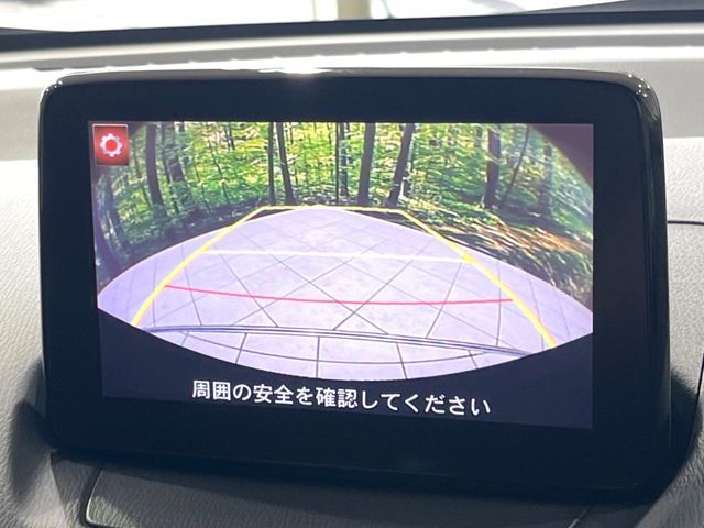 MAZDA DEMIO 2017 Image 31