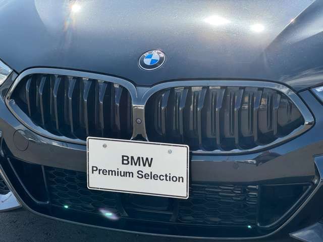 BMW 8SERIES GRAN COU 2020 Image 31