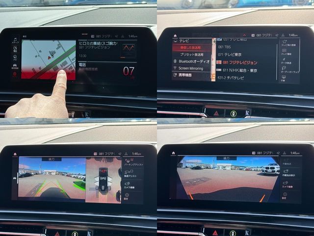 BMW 8SERIES GRAN COU 2020 Image 31