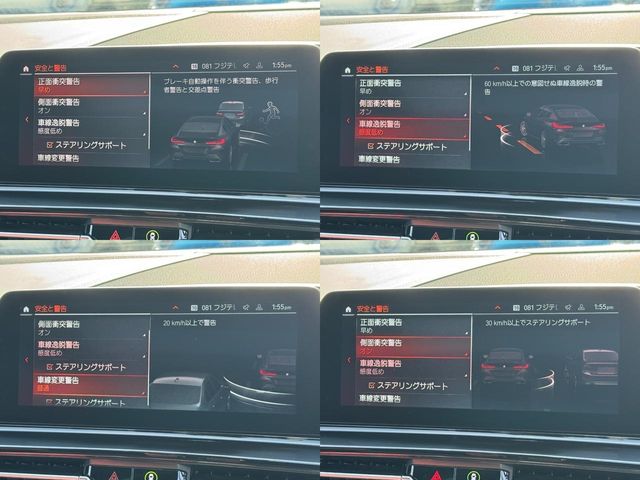 BMW 8SERIES GRAN COU 2020 Image 31