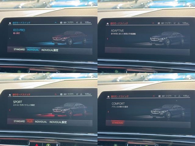 BMW 8SERIES GRAN COU 2020 Image 31