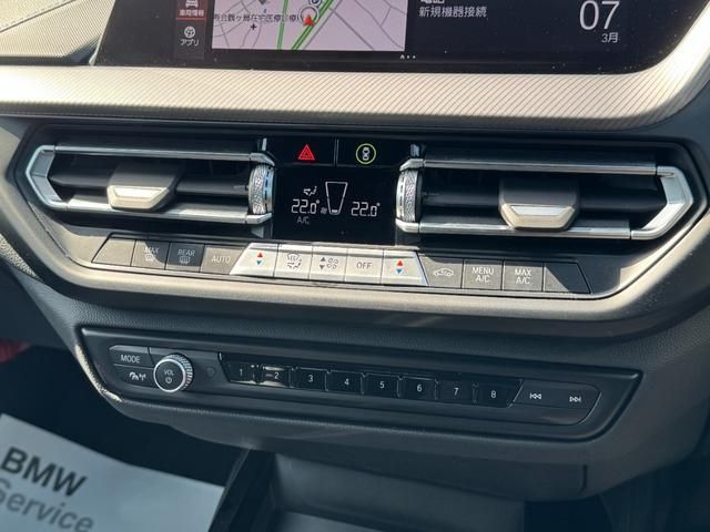 BMW 2SERIES GRAN COU 2024 Image 31