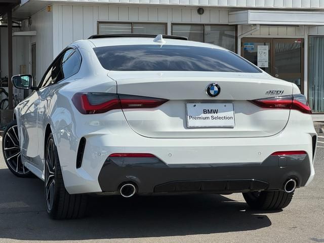 BMW 4SERIES COUPE 2021 Image 31
