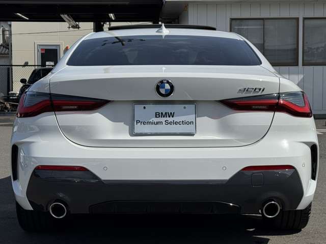 BMW 4SERIES COUPE 2021 Image 31
