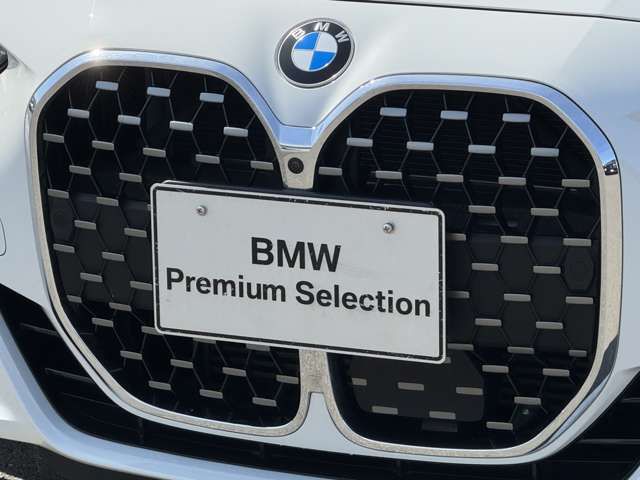 BMW 4SERIES COUPE 2021 Image 31