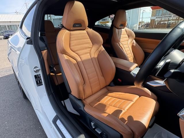 BMW 4SERIES COUPE 2021 Image 31