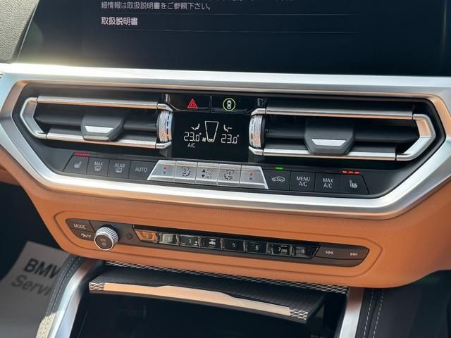 BMW 4SERIES COUPE 2021 Image 31