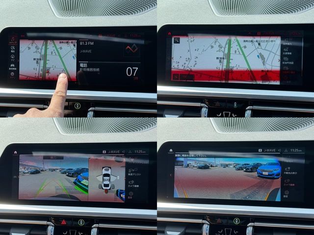 BMW 4SERIES COUPE 2021 Image 31