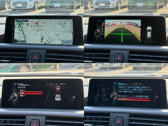 BMW 1SERIES 2016 Image 31