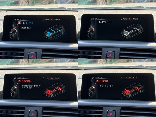 BMW 1SERIES 2016 Image 31