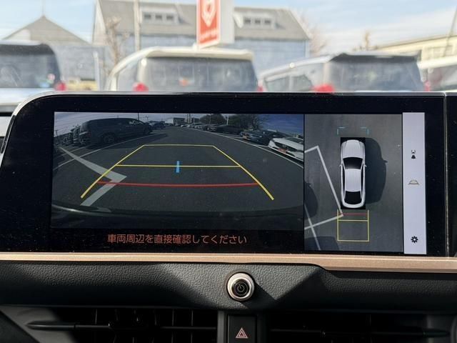 TOYOTA CROWN CROSSOVER 2023 Image 31