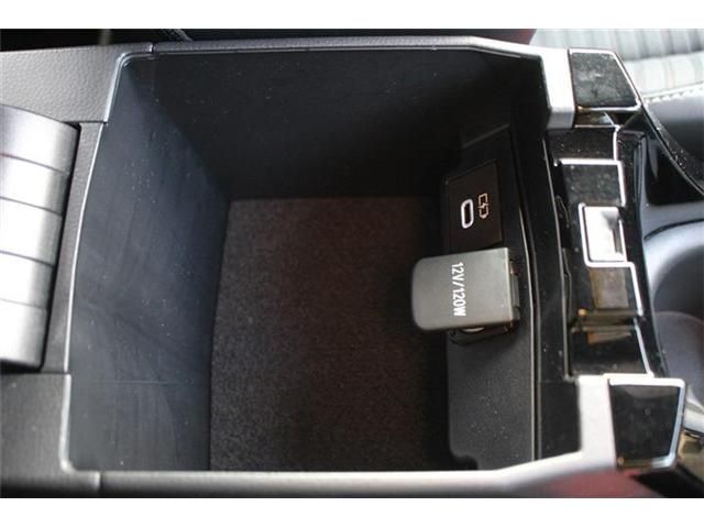 TOYOTA COROLLA TOURING HYBR 2023 Image 31