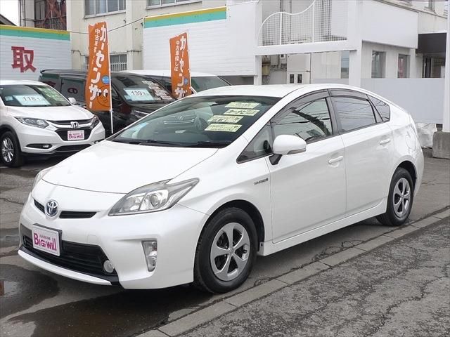TOYOTA PRIUS 2013 Image 31