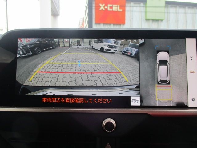 TOYOTA CROWN SPORT 2025 Image 31