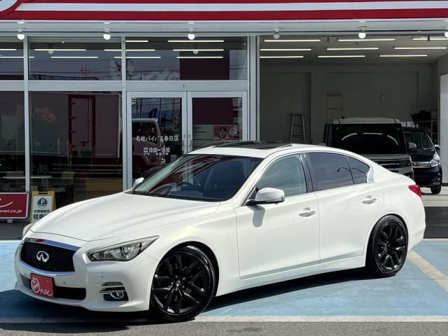 NISSAN SKYLINE 2014 Image 31