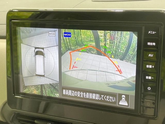 NISSAN ROOX 2023 Image 31