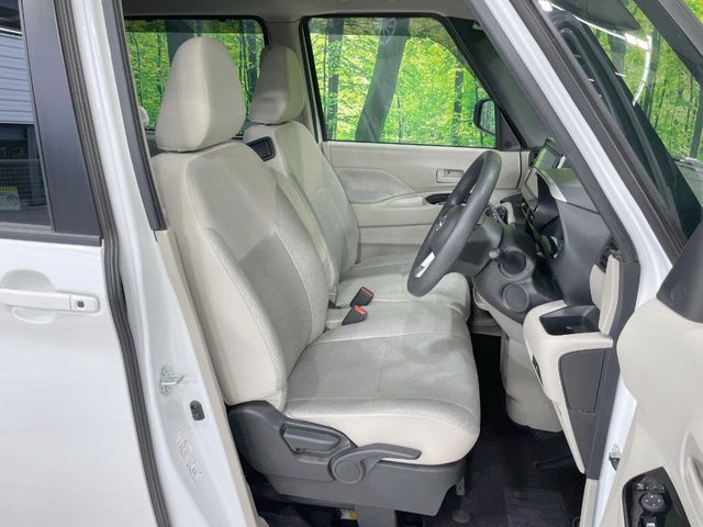 NISSAN ROOX 2023 Image 31