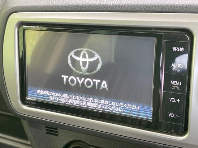 TOYOTA VITZ 2016 Image 31