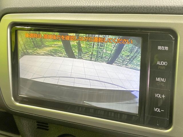 TOYOTA VITZ 2016 Image 31