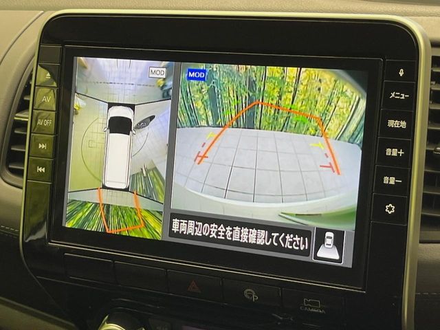 NISSAN SERENA  S-HYBRID 2020 Image 31