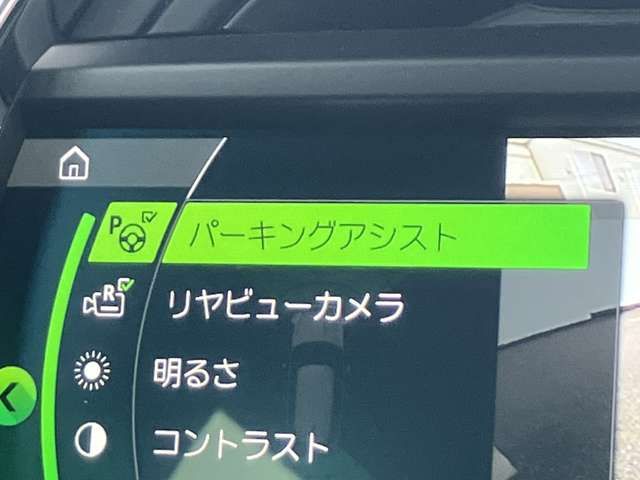 BMW MINI COOPER 2019 Image 31